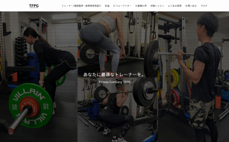 TRI FITNESS仙台本町本店