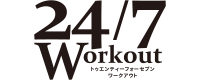 24/7Workout