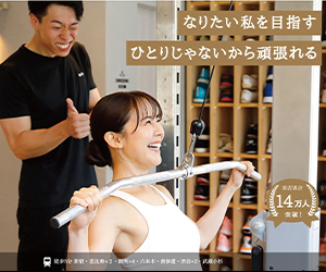 eviGym（エビジム） 銀座3rd店/銀座店