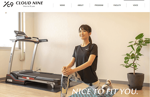 女性専用パーソナルジムCLOUD NINE(クラウドナイン)京都店