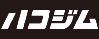 ハコジム 呉中通店