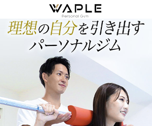 WAPLE越谷店