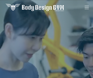 BodyDesignGYM(ボディデザインジム) 大和1・2号店