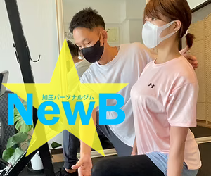​NewB