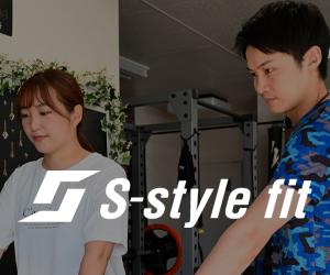 S-style fit 上大岡
