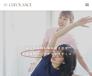 女性専門パーソナルピラティス COCOLANCE 大井町店