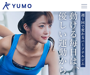 YUMO（ユーモ） 月島店/勝どき店