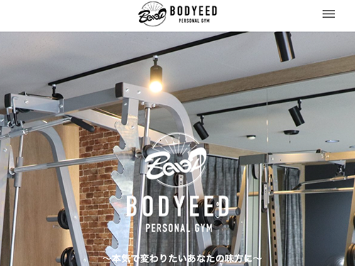 パーソナルジムBODYEED