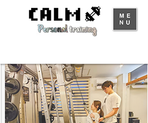 CALM(カーム) Personal Training 海老名