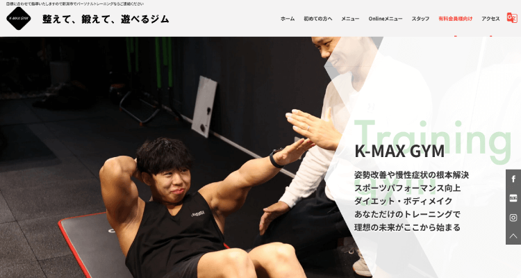 K-MAX GYM