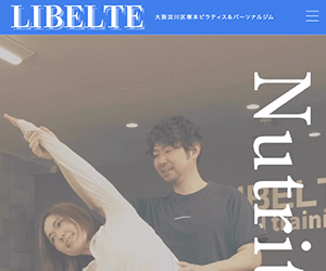LIBELTE(リベルテ)本店/LIBELTE.woman