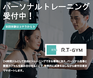 R.T-GYM