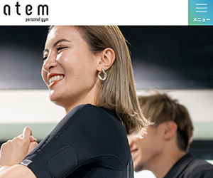 Atem（アーテム）Personal GYM 豊洲