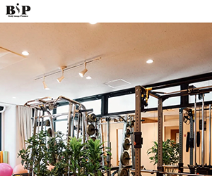 パーソナルトレーニングジムBiP ビップ 田町芝浦店