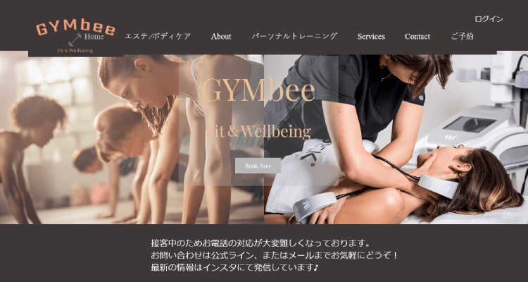 GYMbee Fit & Wellbeing