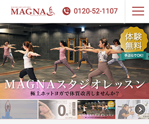 MAGNA （マグーナ） 小田原店