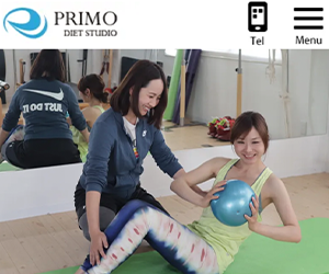PRIMO(プリモ)八尾店