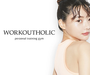 WORKOUTHOLIC（ワークアウトホリック）田町・三田店