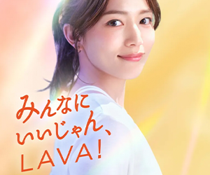 LAVA(ラバ) 土浦生田町店ホットヨガスタジオ