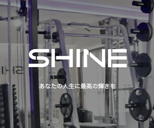SHINE 柏店