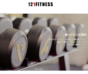 121FITNESS 亀有店