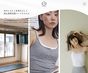 Cthree Personal Gym 京都西院