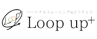 Loop up+(ループアップ)