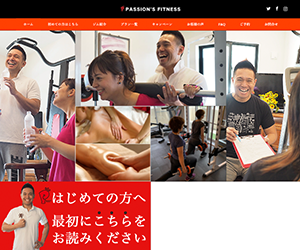 Passion's Fitness PPP