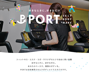 PORT京都西院店