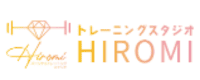 トレーニングスタジオ HIROMI（ヒロミ）