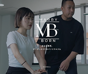 パーソナルジム マリーボーン(Marylebone)