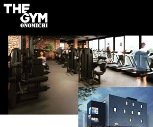 THE GYM ONOMICHI(ザ・ジム オノミチ)