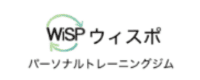 パーソナルジム WiSP（ウィスポ）
