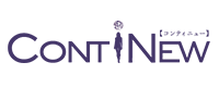 CONTiNEW(コンティニュー)