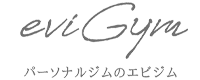 eviGym(エビジム)