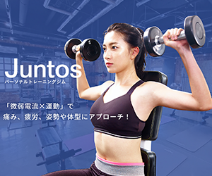 Juntos(ジュントス)帯広