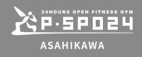 PSPO24旭川