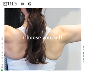 personal gym TRIM(トリム)旭川