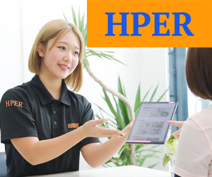 HPER（ハイパー）大垣店