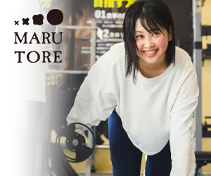 マルトレ（MARUTORE）
