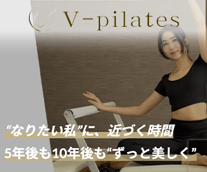 V-pilates(ブイピラティス)八千代緑が丘店