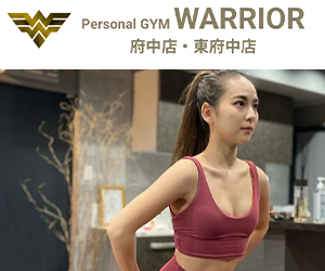 Personal GYM WARRIOR（ウォーリアー）府中店