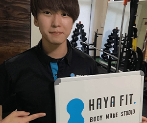 HAYAFIT body make studio