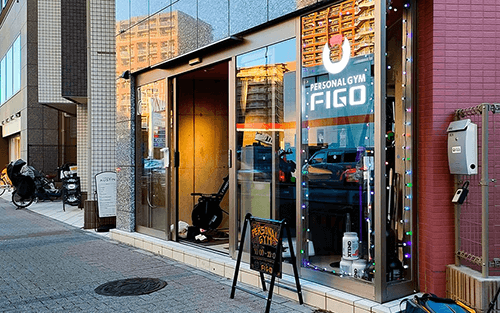 FIGO(フィーゴ)武蔵小杉店