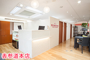 表参道本店