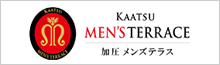 加圧メンズテラス